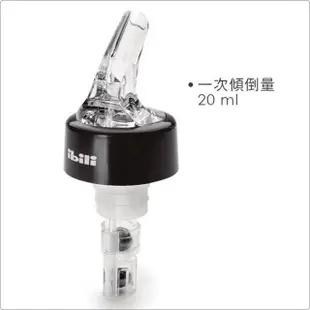 【IBILI】花式調酒酒嘴 20ml(注酒器 倒酒器 調酒用具)