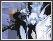 Castlevania Aria of Sorrow Game Boy Advance GBA Art Print Glossy Small Poster