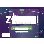 【臺灣優選】美國 VICKS ZZZQUIL 漿果味 48粒-正品代購