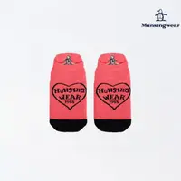 在飛比找momo購物網優惠-【Munsingwear】企鵝牌 女款粉色字母愛心抑菌除臭機