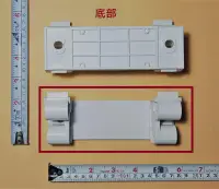 在飛比找露天拍賣優惠-<repairhcg>HCG和成馬桶蓋型號:CF640,CF