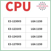 在飛比找蝦皮購物優惠-E3-1231v3 E3-1231V3 E3-1241V3 