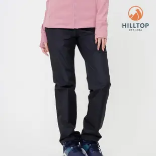 【Hilltop 山頂鳥】GORE-TEX 防水透氣保暖長褲 女款 黑｜PH31XFP1ECA0