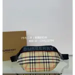 二手 BURBERRY 博柏利 胸口包 VINTAGE 格紋帆布 寬肩帶 腰包 胸包 斜挎包8026557