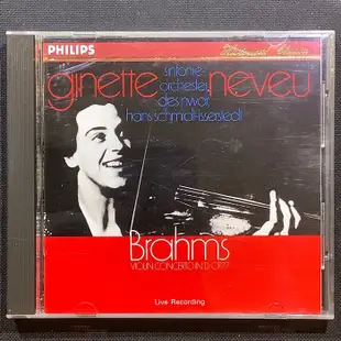 Ginette Neveu奴娃/小提琴 Brahms布拉姆斯-小提琴協奏曲（1948年現場錄音）老日本版無ifpi