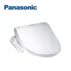 Panasonic 國際牌- 微電腦溫水洗淨便座 DL-F610RTWS 含基本安裝 送原廠禮 大型配送