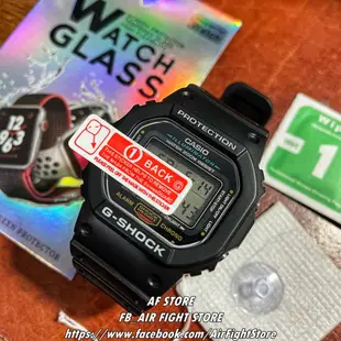 AF Store*台灣現貨 Casio G-Shock DW-5600 農家橡樹 鋼化玻璃 鋼化膜 保護貼 手錶專用