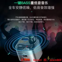 在飛比找露天拍賣優惠-音樂U盤先科車載接收器無損音樂U盤點器mp3播放器高音質us