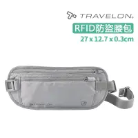 在飛比找蝦皮商城優惠-Travelon 美國 RFID Blocking 防盜腰包