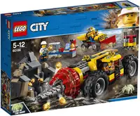 在飛比找樂天市場購物網優惠-【折300+10%回饋】LEGO 樂高 City 城市系列 