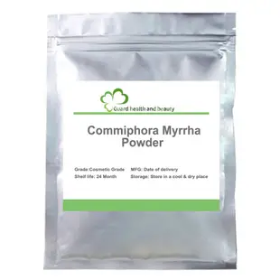 Commiphora 沒藥提取物 DIY 原材料