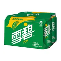 在飛比找蝦皮商城優惠-雪碧 汽水[箱購] 330ml x 24【家樂福】