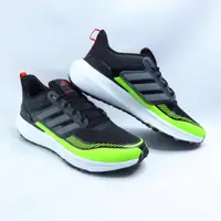 在飛比找蝦皮購物優惠-ADIDAS ID9399 男 慢跑鞋 ULTRABOUNC