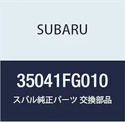 SUBARU (Subaru) genuine parts rod complete gear shift part number 35041FG010