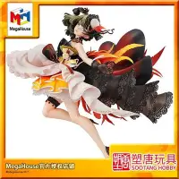 在飛比找Yahoo!奇摩拍賣優惠-大東全球購~MegaHouse MH 偶像大師灰姑娘 高垣楓