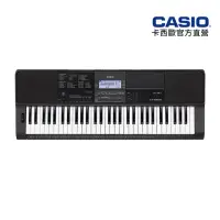 在飛比找momo購物網優惠-【CASIO 卡西歐】原廠直營61鍵電子琴(CT-X800-