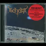 BEHERIT-DRAWING DOWN THE MOON CD 美國新品進口正版 芬蘭 黑金屬