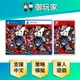 【御玩家】NS Switch PS4 PS5 女神異聞錄5 戰略版 中文版 P5 現貨