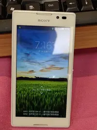 在飛比找Yahoo!奇摩拍賣優惠-Sony Xperia C C2305中古機功能正常僅充電孔