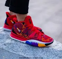 在飛比找Yahoo!奇摩拍賣優惠-NIKE Kyrie 7 EP 紅色 歐文 字母哥 耐磨 運