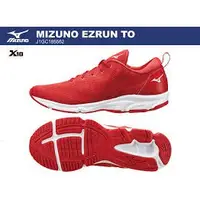 在飛比找蝦皮購物優惠-【鞋印良品】 美津濃 MIZUNO EZRUN TO 男女慢