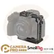 ◎相機專家◎ SmallRig 3639 半籠 兔籠 適 Sony A7R5 A7R4 A74 A7S3 A1 公司貨