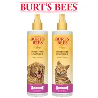 在飛比找PChome24h購物優惠-Burt’s Bees 小蜜蜂爺爺 天然肌蜜 乾洗潔膚水 1