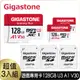 Gigastone 立達 Gaming Plus microSDXC UHS-Ⅰ U3 128GB遊戲專用記憶卡-3入組(128G A1 V30)