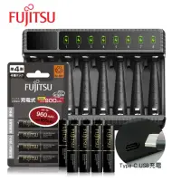 在飛比找momo購物網優惠-【FUJITSU 富士通】低自放電900mAh4號8入+智慧