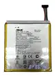 ☆【全新華碩 ASUS C11P1505 C11P1517 原廠電池】☆Zenpad 10 Z380 Z380M