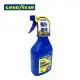 【GOODYEAR 固特異】車身鐵粉去除劑 700ML