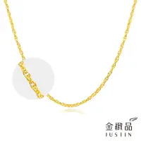 在飛比找momo購物網優惠-【金緻品】黃金項鍊 水波鍊 3.24錢(9999純金鍊子 金