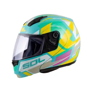 【SOL Helmets】SM-3可掀式安全帽 (原子動力_綠/白黃) ｜ SOL安全帽官方商城