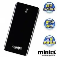 在飛比找PChome商店街優惠-miniQ 雙輸出觸控式行動電源8000mAh MDBP01