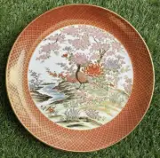 TOYO Hand-painted 9" Plate Pheasants by Kutani Satsuma READY TO SHIP