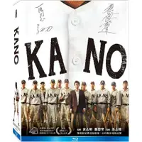 在飛比找蝦皮購物優惠-⊕Rain65⊕正版藍光BD【KANO／雙碟版】-賽德克巴萊