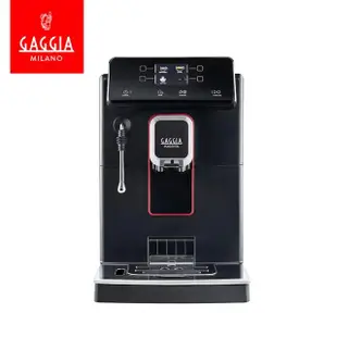 【GAGGIA】MAGENTA PLUS爵韻型全自動咖啡機(GAGGIA全自動咖啡機 咖啡機 GAGGIA)