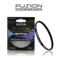 在飛比找Yahoo!奇摩拍賣優惠-歐密碼 HOYA Fusion Protector 保護鏡 