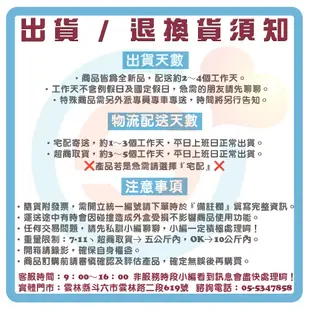 RANCA 藍卡 R-303電動沖牙機 R-302電動沖牙機 洗牙機 全家人的潔牙好幫手 台灣製造