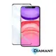 Dianmant iPhone11 無邊不遮屏高透防刮玻璃保護膜