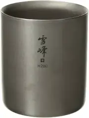 Snow peak H200 TW-124 Titanium Stacking Double Wall Mug Cup 200ml