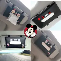 在飛比找蝦皮購物優惠-迪士尼米老鼠汽車紙巾盒創意汽車抽紙盒掛可愛汽車遮陽掛袋