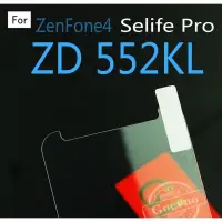 在飛比找蝦皮購物優惠-華碩 ASUS ZenFone 4 Selife Pro Z