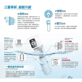 【Gleamous 格林姆斯】K900冰冷熱三溫廚下型飲水機【3M SD390倍智淨水版｜觸控式龍頭｜贈全台安裝】