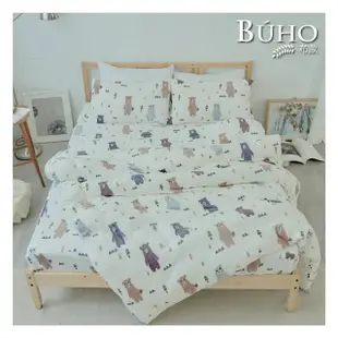 【BUHO】極柔暖法蘭絨雙人加大床包三件組(庫瑪歐巴)