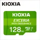 KIOXIA EXCERIA HIGH ENDURANCE Micro SDXC UHS-I (U3/V30/A1) 128GB 記憶卡