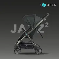 在飛比找momo購物網優惠-【Zooper】Jazz2 全能小戰車 - 全配款(時尚 可