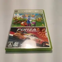 在飛比找蝦皮購物優惠-XBOX 360 極限競速 2 FORZA + 寶貝萬歲 合