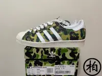 在飛比找Yahoo!奇摩拍賣優惠-【柏】ADIDAS SUPERSTAR 80s x A BA