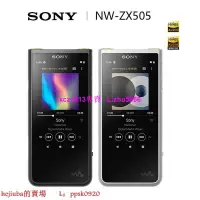 在飛比找露天拍賣優惠-現貨Sony索尼 NW-ZX505 安卓Hi-Res hif